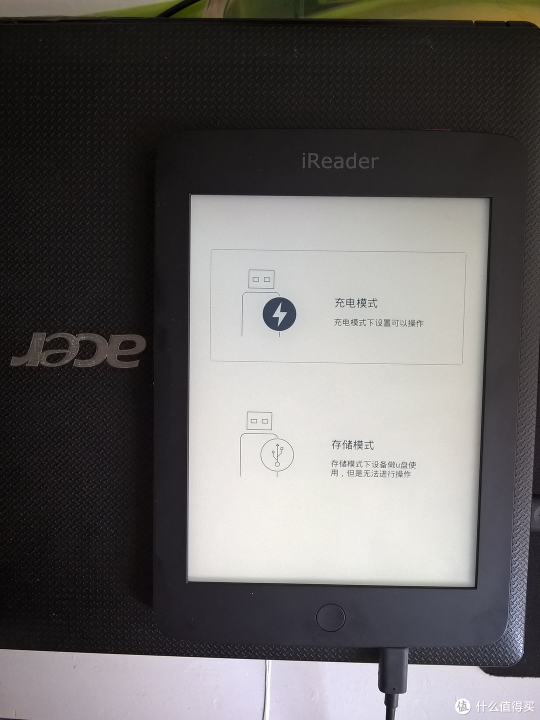 专注阅读的掌阅之ireader 电纸书