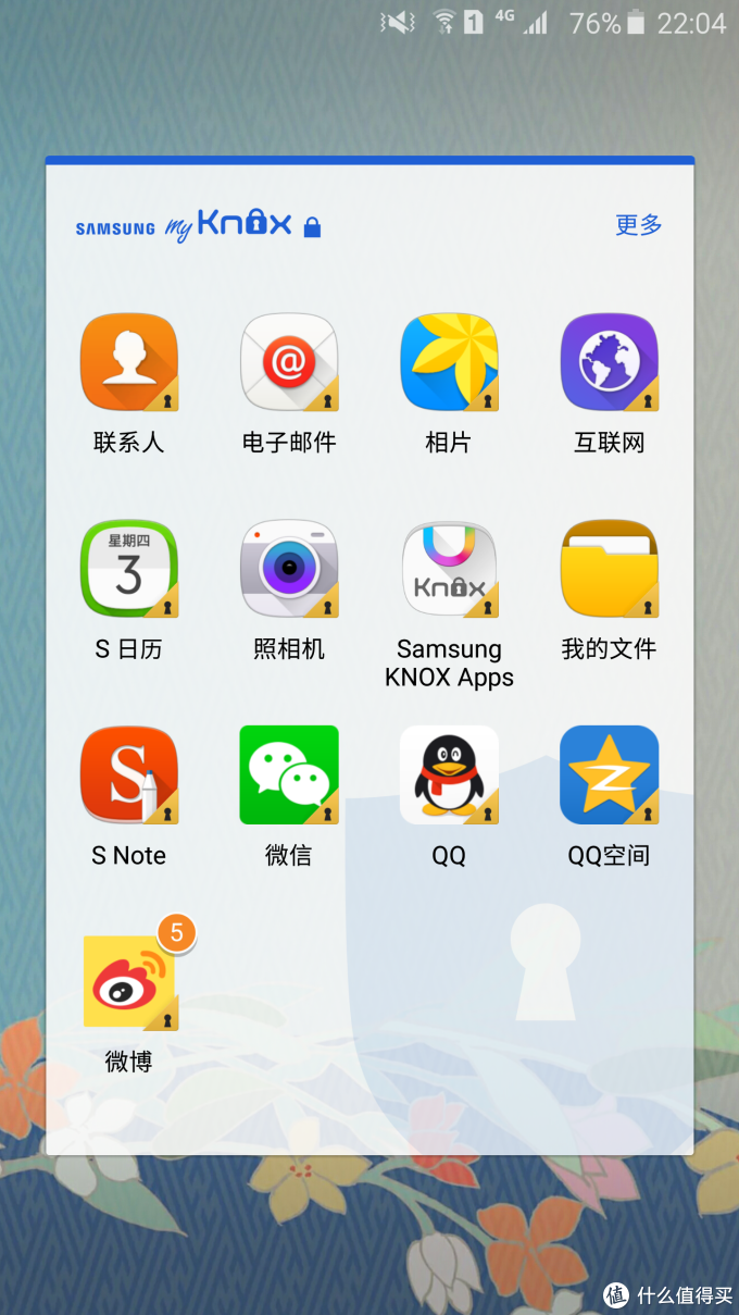 一支S pen引发的血案!Samsung 三星 GALAXY NOTE 5 入手体验,附个人涂鸦作品