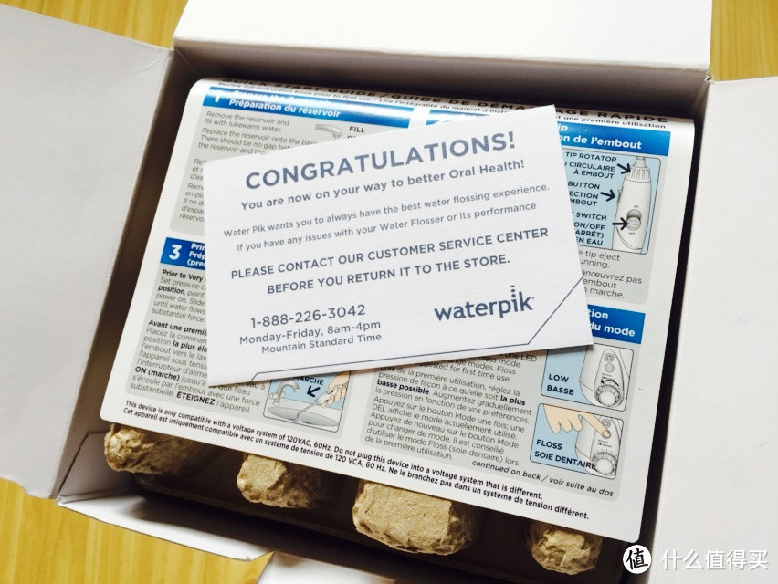 提高生活品质系 — Waterpik 洁碧 Aquarius Professional WP-660 标准型冲牙器