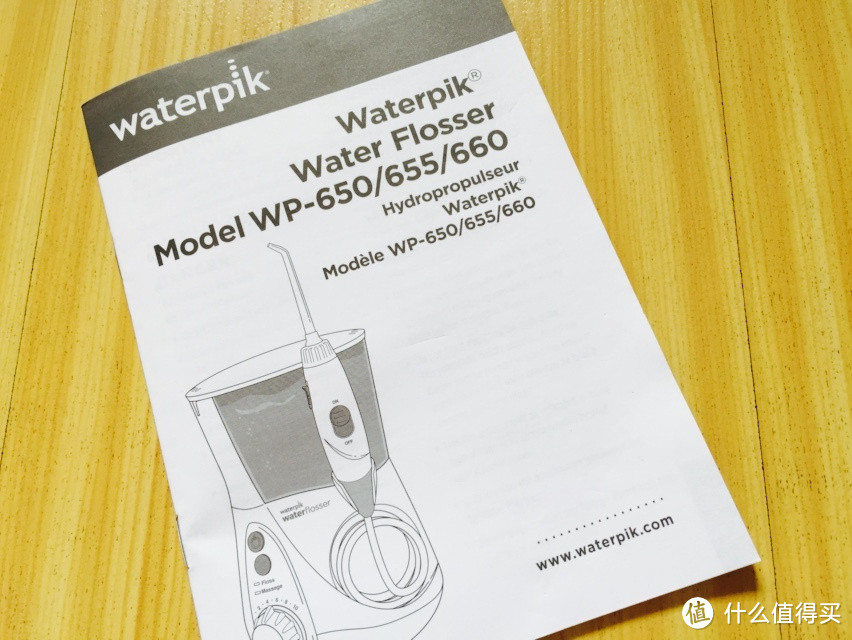 提高生活品质系 — Waterpik 洁碧 Aquarius Professional WP-660 标准型冲牙器