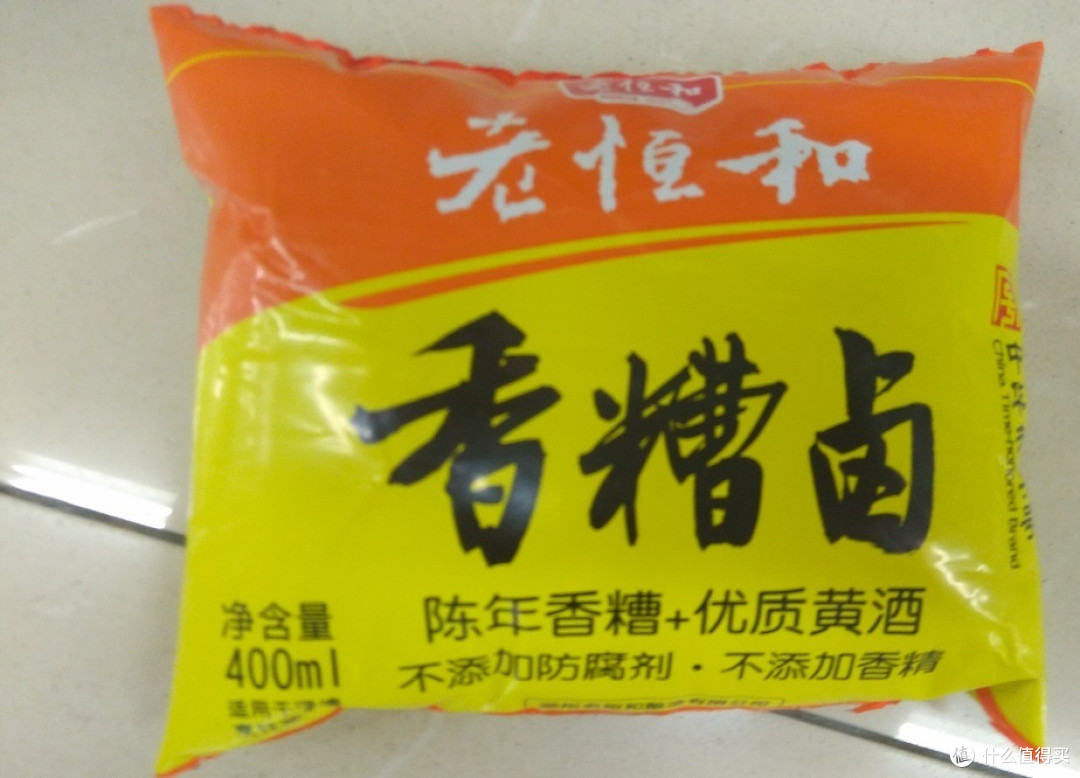 #舌尖上的小长假# 吃什么?我做主 — 鲜辣可口的泡椒凤爪来袭