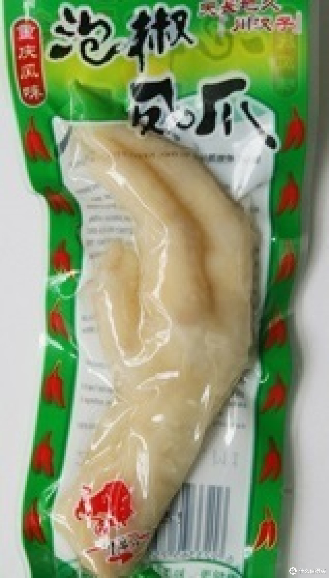 #舌尖上的小长假# 吃什么?我做主 — 鲜辣可口的泡椒凤爪来袭