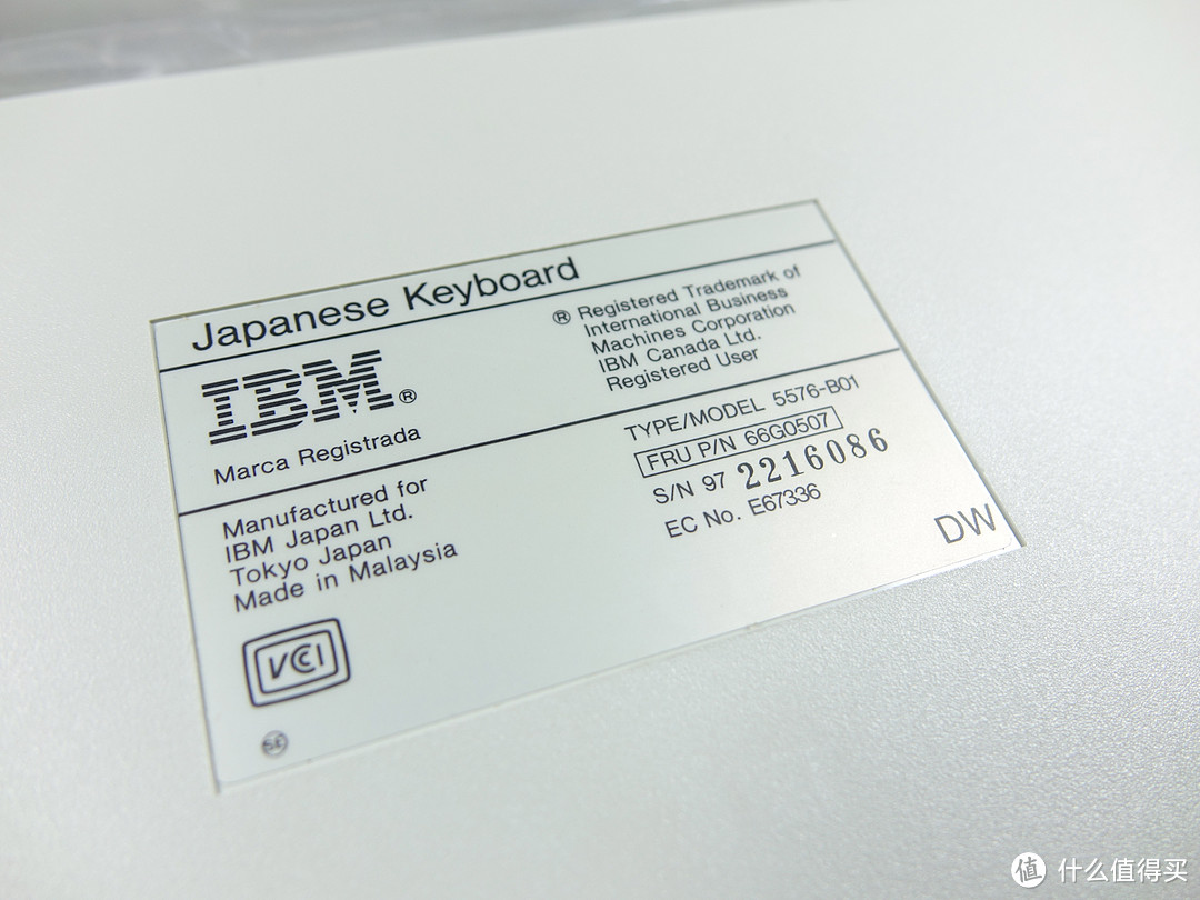 全新IBM 5576-B01 Mitsumi米苏米喇叭碗