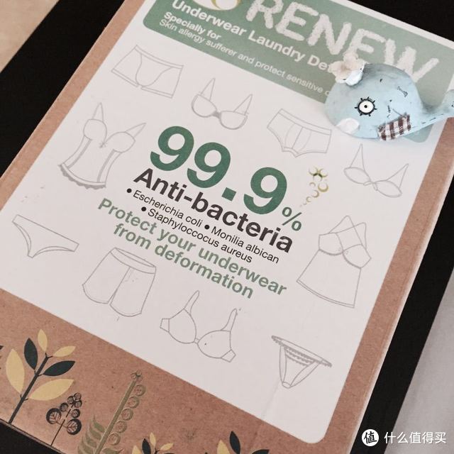 有噱头却无新意的洗衣产品