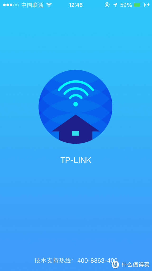 终于有了APP应用 — TP-LINK 新版 TL-WDR7500 千兆无线路由器开箱使用报告