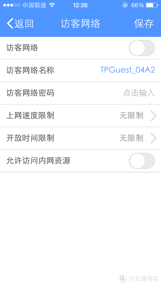 终于有了APP应用 — TP-LINK 新版 TL-WDR7500 千兆无线路由器开箱使用报告