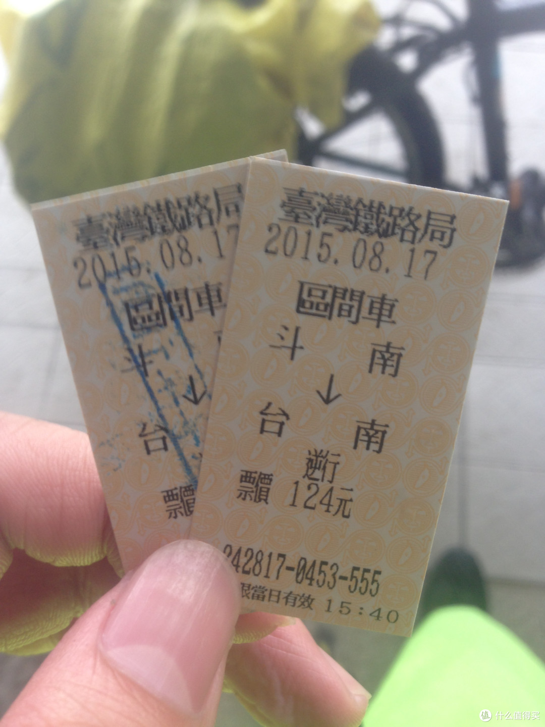 单车骑行环台湾岛指南