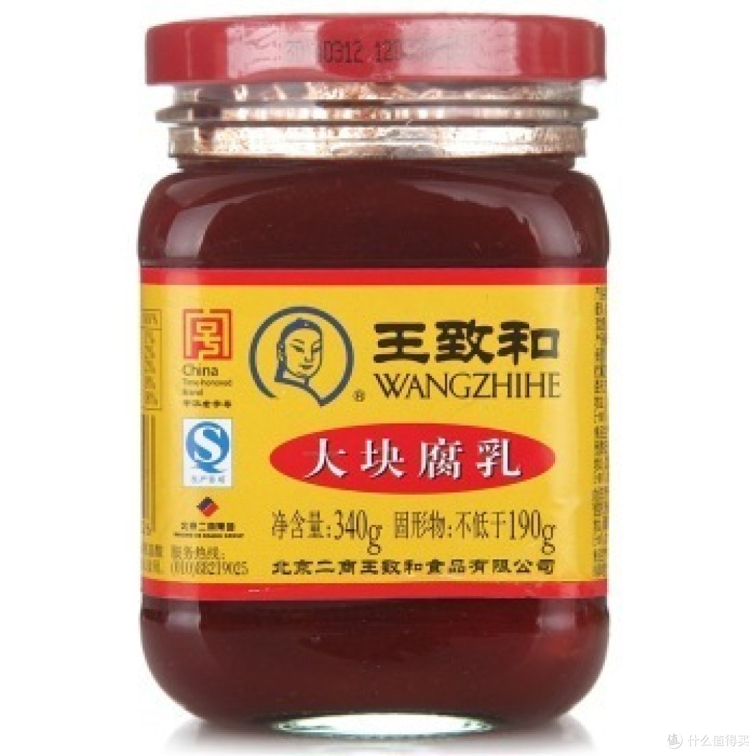 ＃舌尖上的小长假＃高热能贴秋膘粉蒸扣肉 & 小清新盆栽酸奶