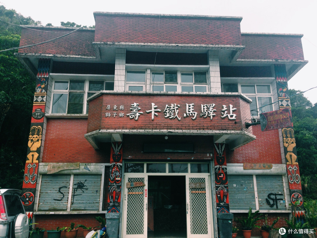 单车骑行环台湾岛指南