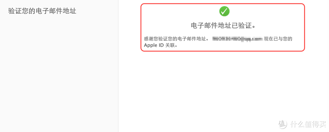 为抢购iPhone做准备：苹果官网购物攻略全汇总（中国 香港 美国 日本）