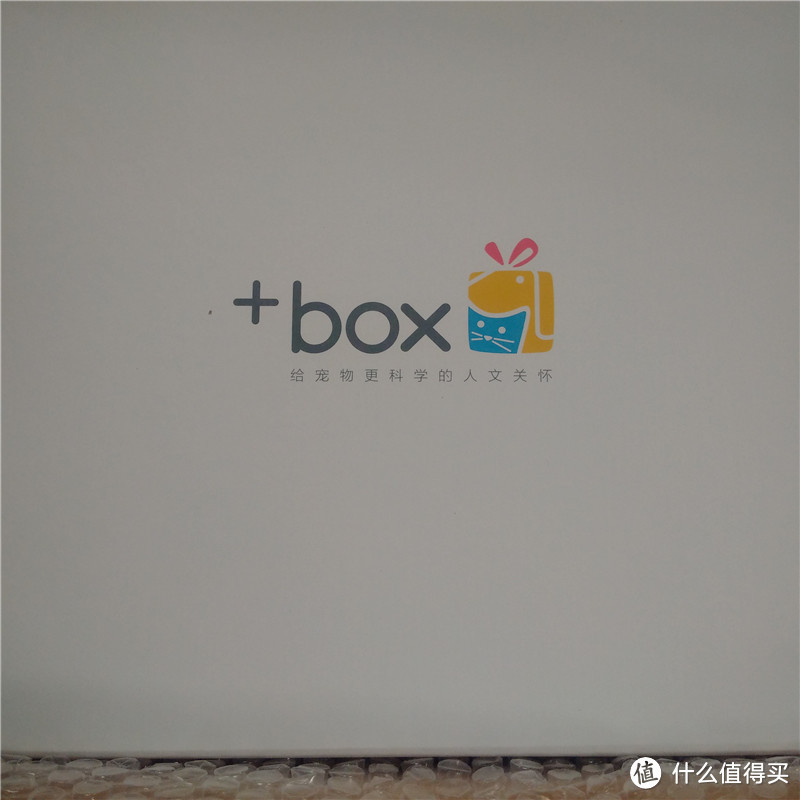 人性化的宠物用品服务 +box嘉品盒子试用报告