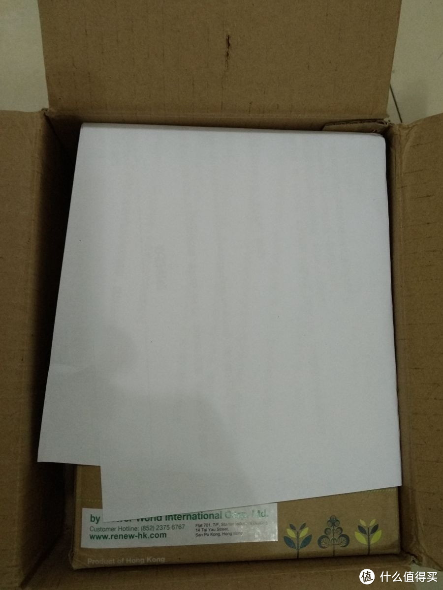 洗涤贴身衣物,健康最重要