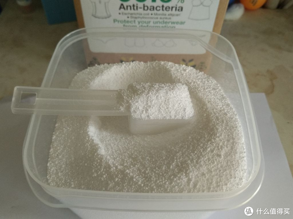 洗涤贴身衣物,健康最重要