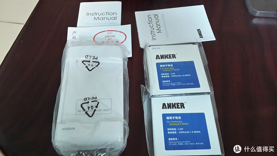 anker手机电池简单开箱和使用心得