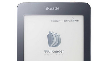 电纸书初体验：掌阅ireader电纸书众测报告