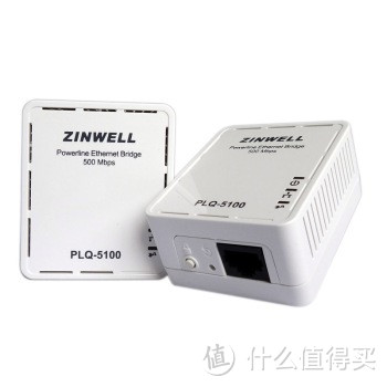 ZINWELL 真赫 PLQ-5100电力猫 IPTV组网感受