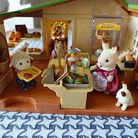 我家有个小小面包房：森贝儿家族 水车面包房