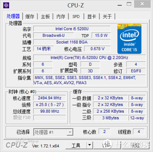 美行ThinkPad T450S开箱简测/升级/系统迁移/软件体验及目前的顽疾