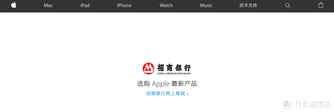 为抢购iPhone做准备：苹果官网购物攻略全汇总（中国 香港 美国 日本）