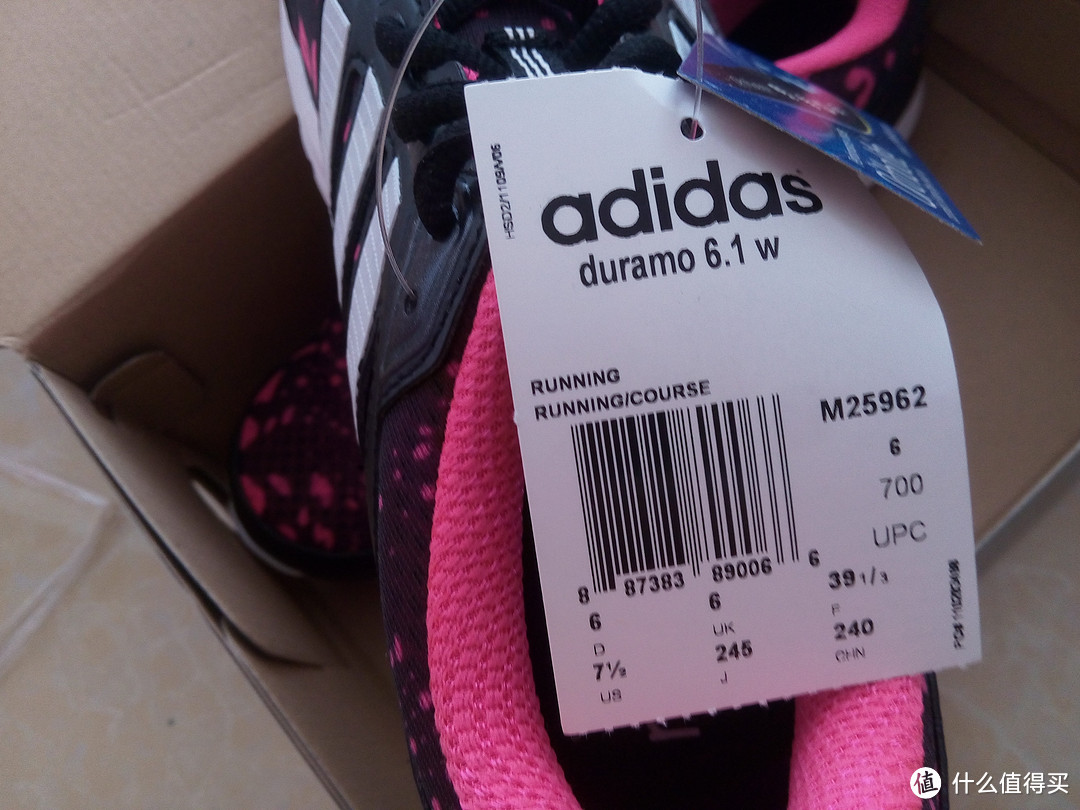 adidas 阿迪达斯 Running Duramo 6&Outdoor CLIMACOOL® Daroga Plus跑鞋晒单