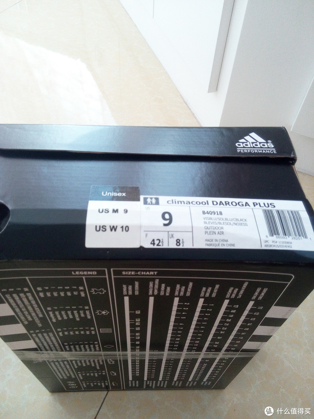 adidas 阿迪达斯 Running Duramo 6&Outdoor CLIMACOOL® Daroga Plus跑鞋晒单