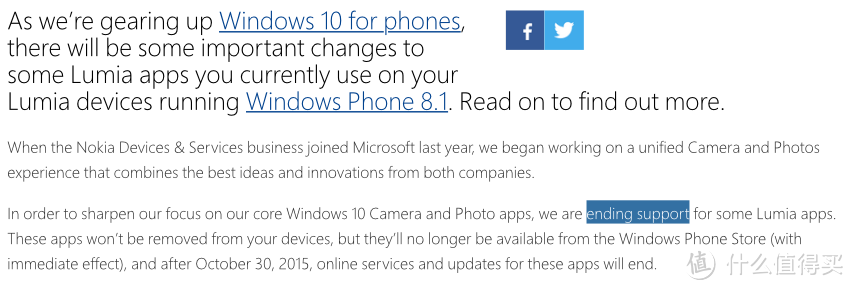 天下无不散之筵席：Microsoft 微软 停止部分Lumia应用服务