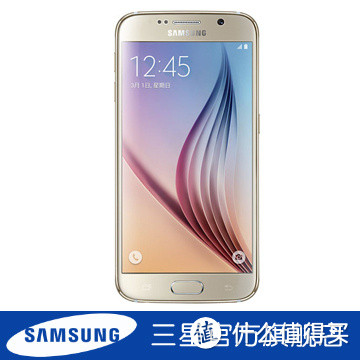 SAMSUNG 三星 GALAXY S6 开箱以及与华为荣耀7对比