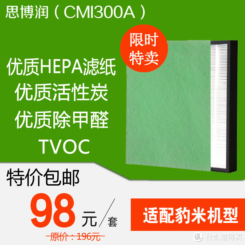 DIY杂谈：空气净化机 新风机的经验及成果