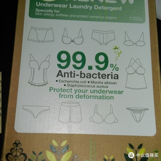 看似高科技的测评