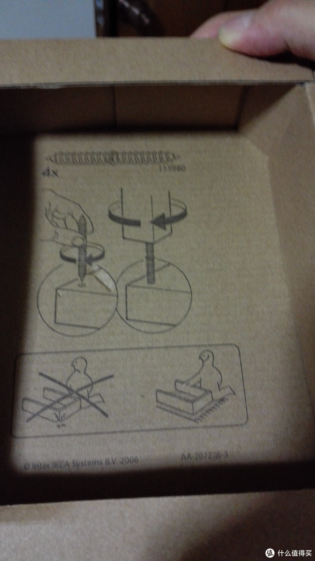 IKEA出品：39元LACK拉克桌