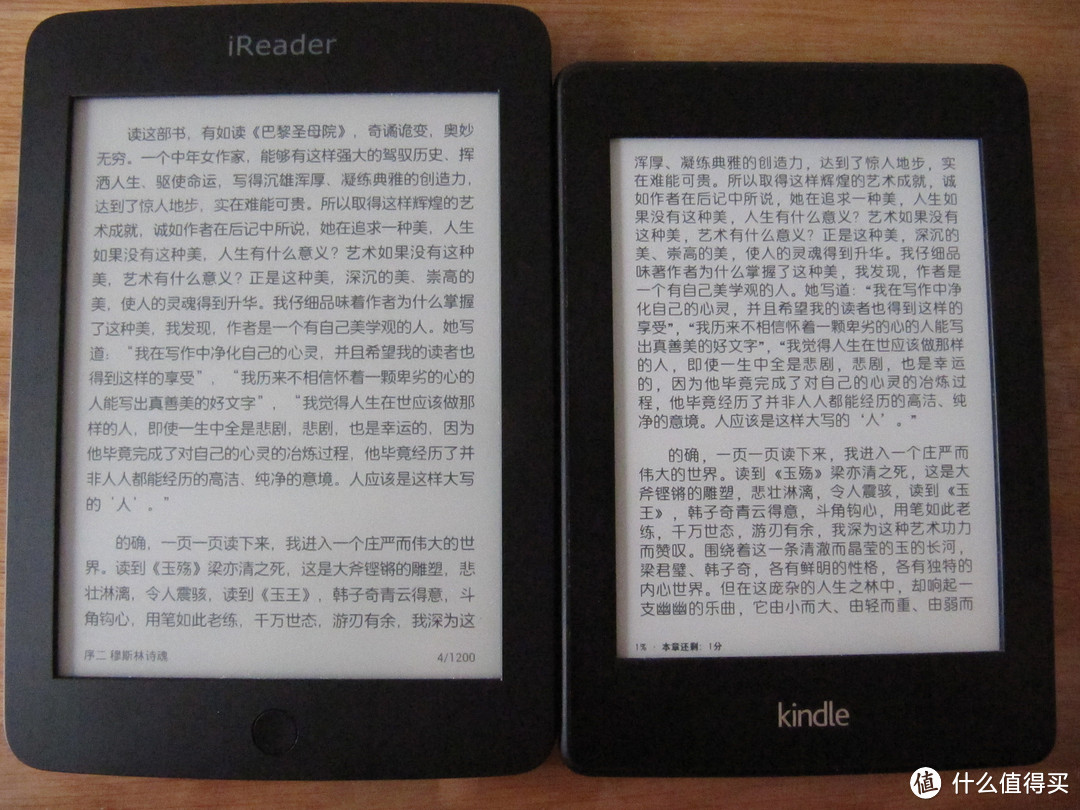 硬件主流，人性化欠佳——掌阅 iReader电纸书与KPW2对比测评