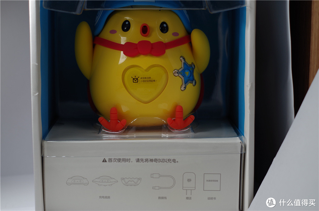 我儿子人生的第一个智能玩具到手:Smart JOJO 小鸡叫叫 网络早教故事机