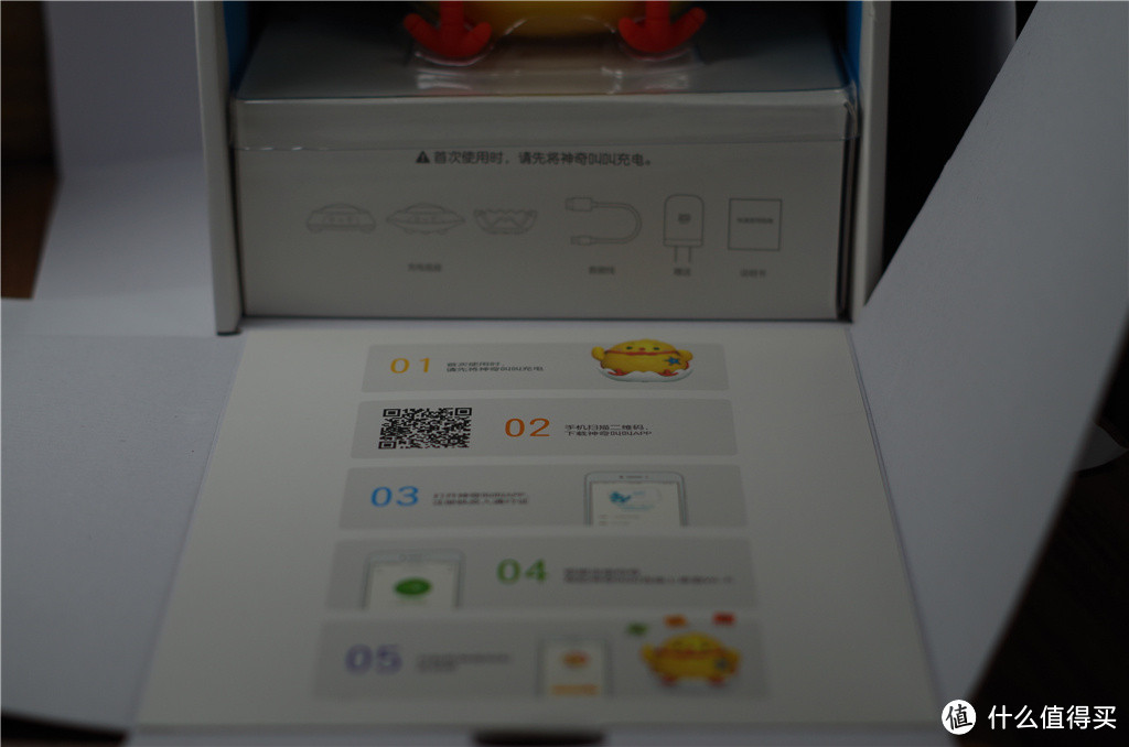 我儿子人生的第一个智能玩具到手:Smart JOJO 小鸡叫叫 网络早教故事机