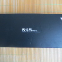 明基 KX890天机镜 机械键盘外观展示(键盘线|键帽|键位|拔键器|凹槽)
