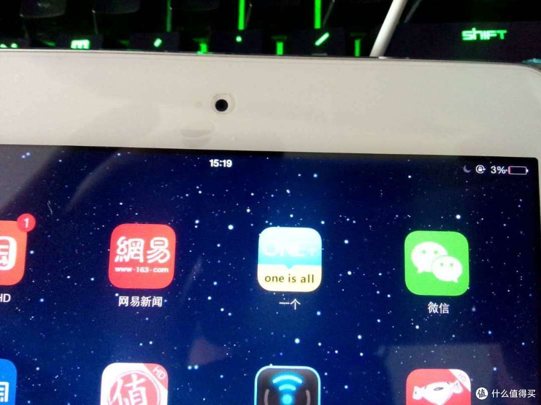 ORICO 奥睿科 CSE-5U 充电器