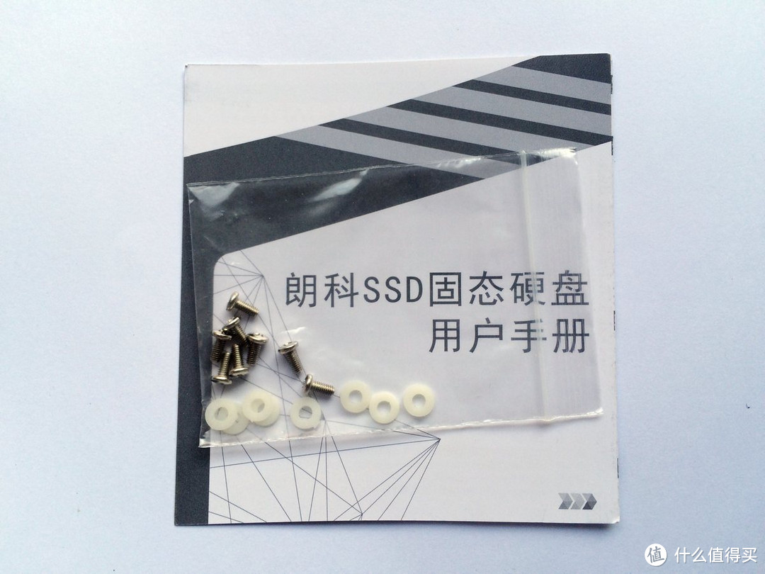 高性价比的选择 — Netac 朗科“越影”128G SSD固态硬盘拆解和测试