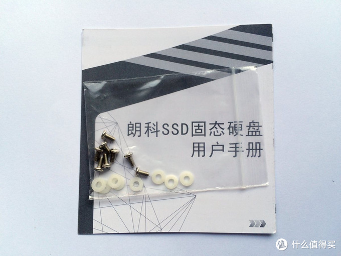 高性价比的选择 — Netac 朗科“越影”128G SSD固态硬盘拆解和测试