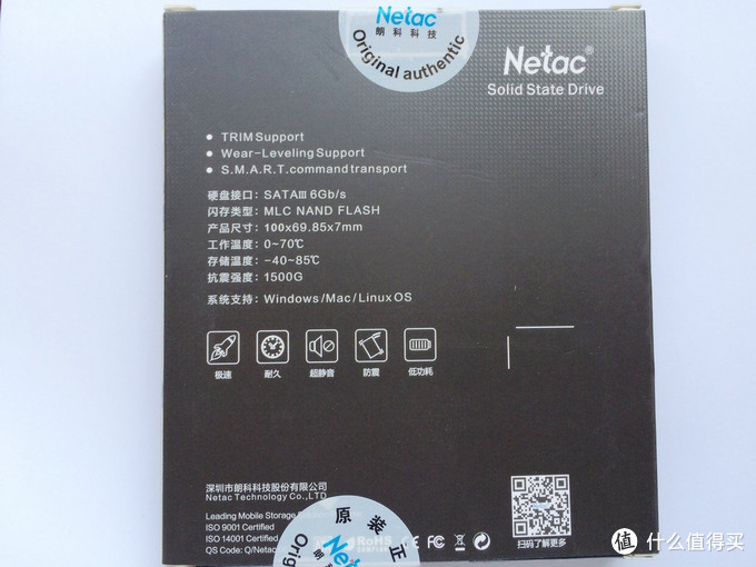 高性价比的选择 — Netac 朗科“越影”128G SSD固态硬盘拆解和测试