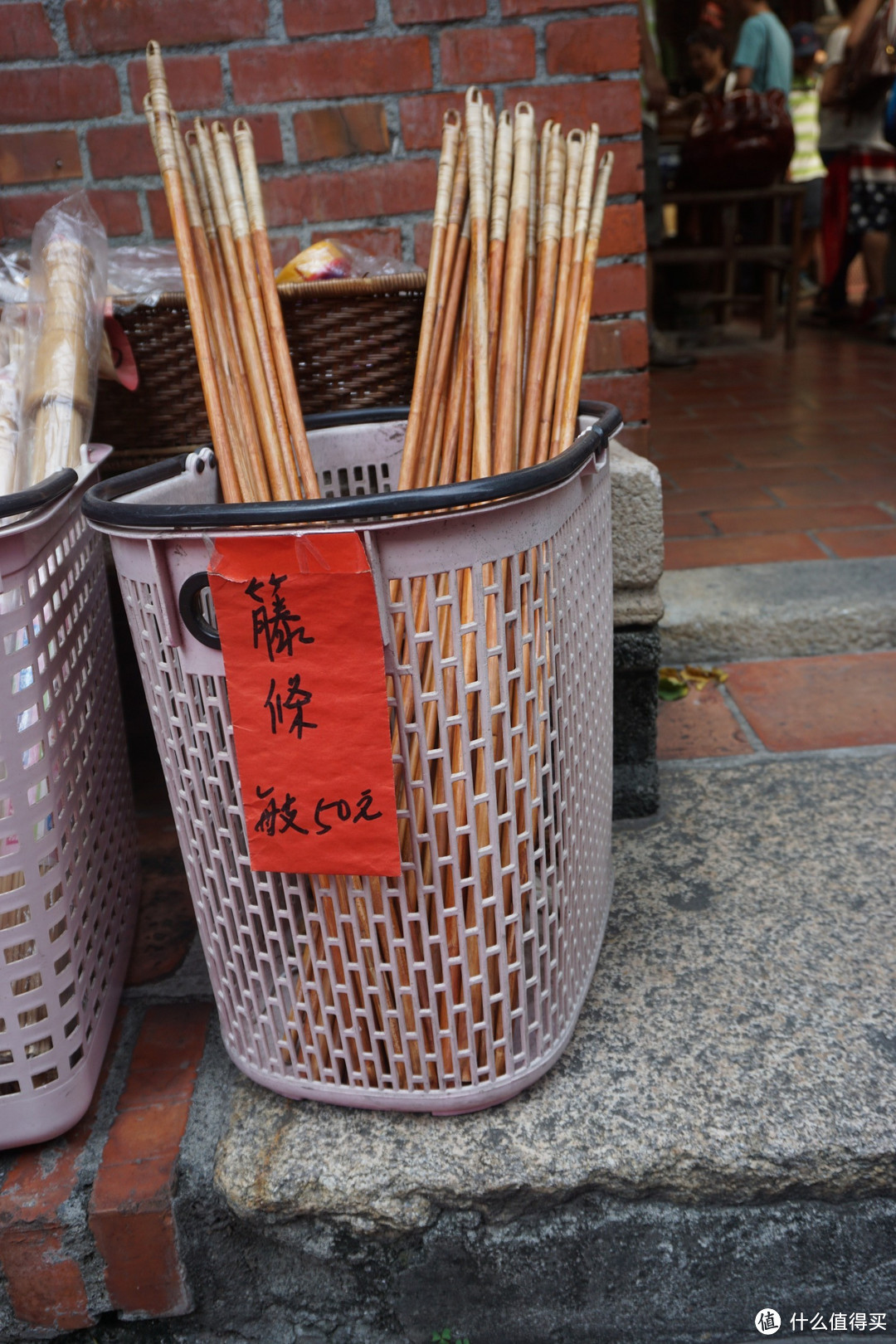 鹿港、集集篇