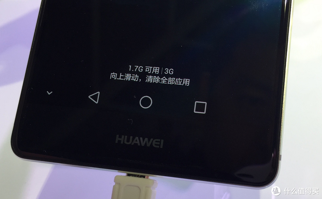 售价4199元起！HUAWEI 华为 国内发布 Mate S / G7 Plus 手机