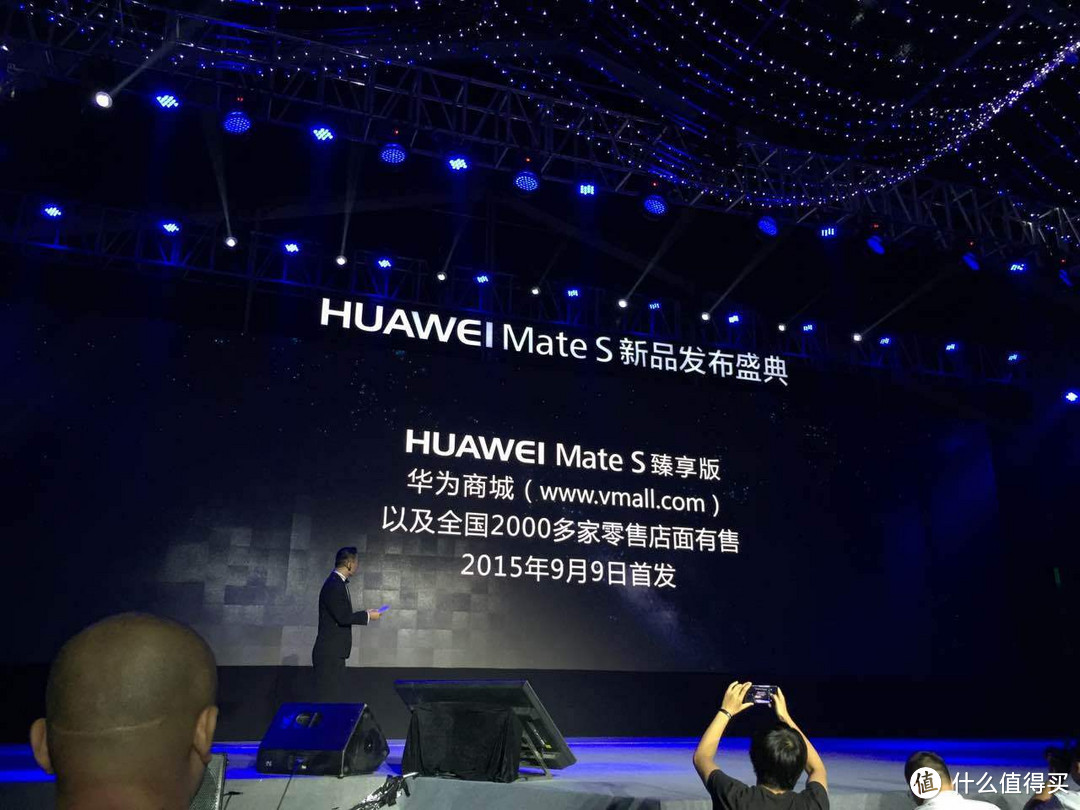 售价4199元起！HUAWEI 华为 国内发布 Mate S / G7 Plus 手机