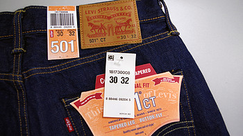 Levi's 李维斯 原色501CT 锥型牛仔裤 & 原色511对比