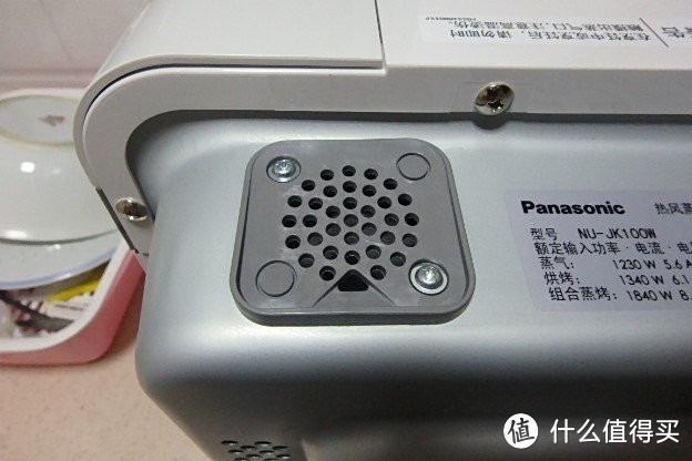 Panasonic 松下蒸烤箱NU-JK100W 开箱