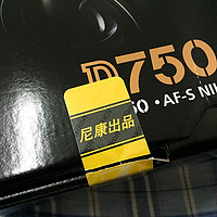 尼康 D750 单反相机购买理由(像素|价格)