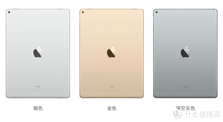 能否成功挺进专业市场？Apple 苹果 iPad Pro 双11中国开卖 售价5888元起