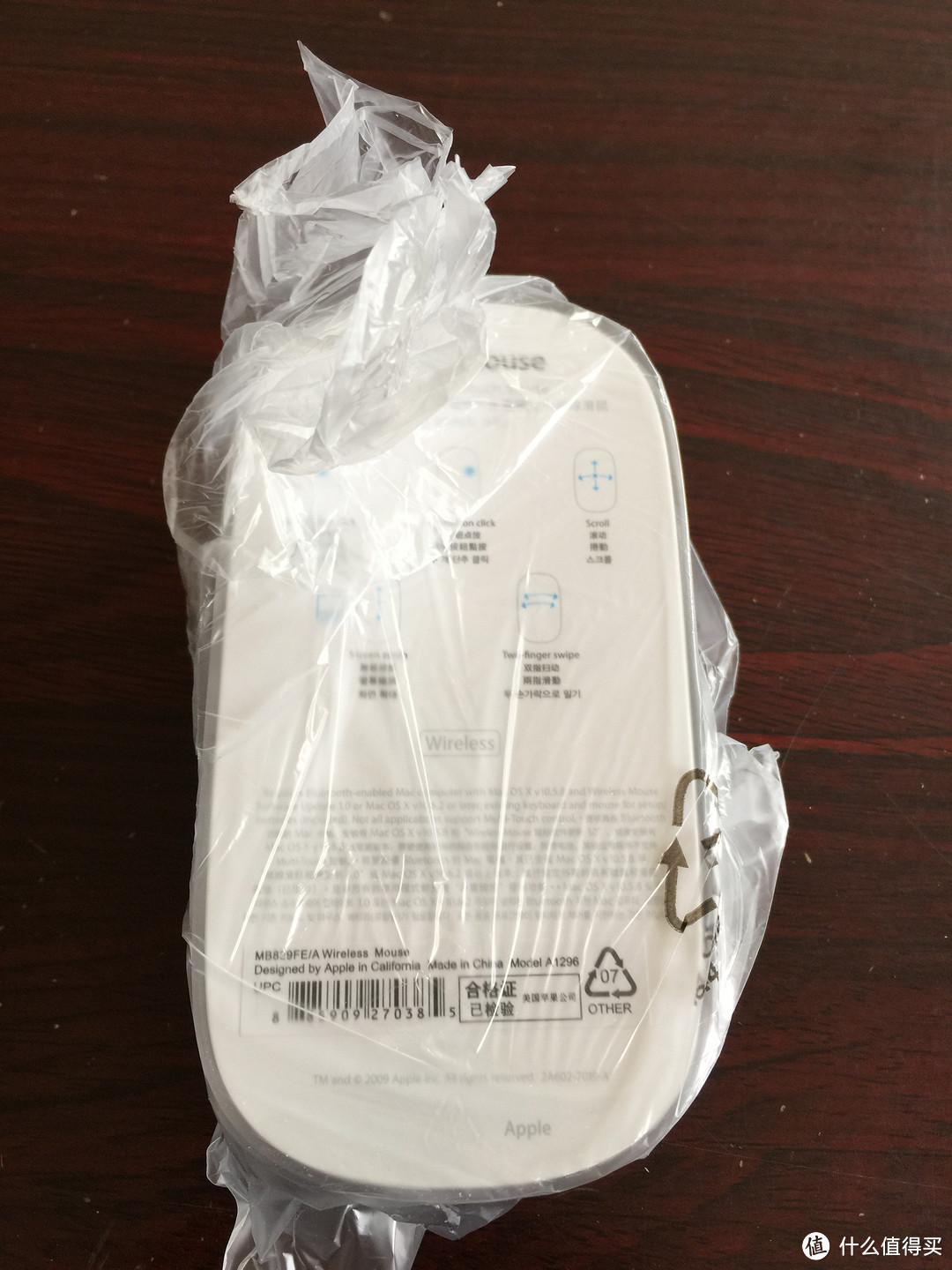 Magic Mouse 鼠标开箱机简单使用