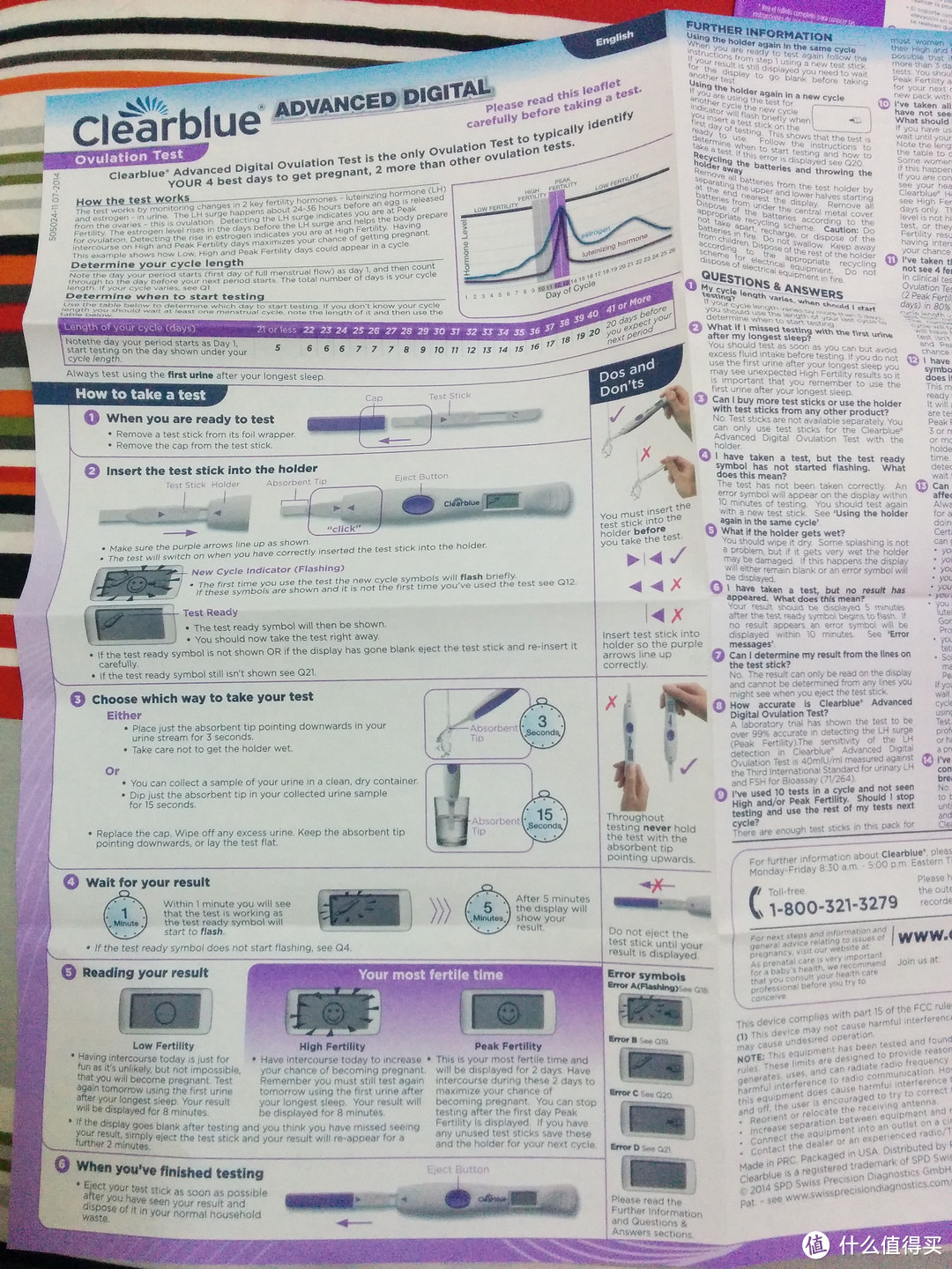 海淘可丽蓝Clearblue电子笑脸棒排卵试纸