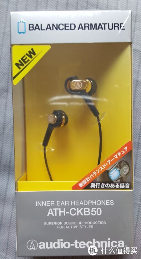 Audio-technica 铁三角 ATH-CKB50 入耳式耳机