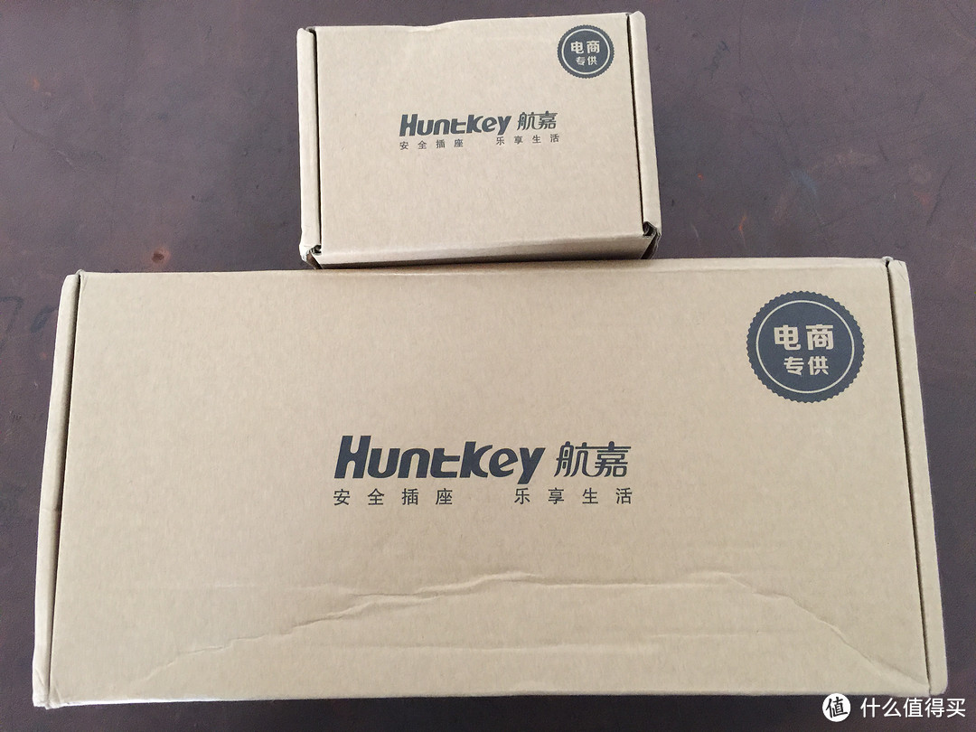 Huntkey 航嘉插排开箱及简单拆解