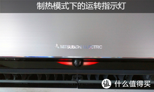 不是好一点点：Mitsubishi Electric三菱电机 旗舰挂机PZH（J）-12使用评测